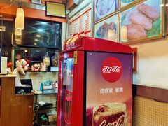 -第一面(东湖西路店)
