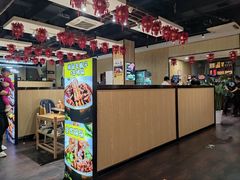 -和庆斋羊蝎子火锅·碳缸烧烤(顺义旗舰店)