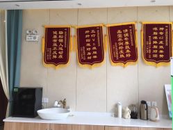 点击看大图 -Lily纤美·科技减脂中心