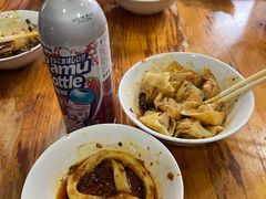 -洞子口张老二凉粉(文殊院店)