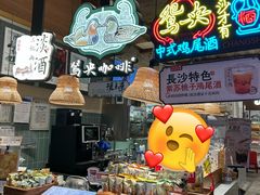 -天下客饭店(中山路店)