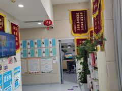 -谐和益家动物医院·免疫绝育·血液透析·宠保定点医院(高新伊藤分院)