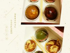 餐具摆设-元氏钵仔糕(北京路店)