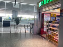 -南通兴东国际机场