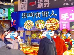 -庙街旅游·美食广场(五一广场店)