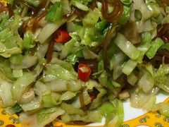 包菜水晶粉-天外天烤鸭店(八角店)