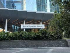 -广州四季酒店