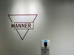 -Manner Coffee(凌空SOHO店)