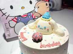 -橙呦·私人定制生日蛋糕