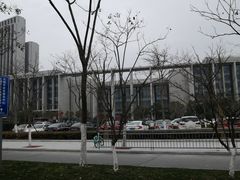 -无锡市市民中心