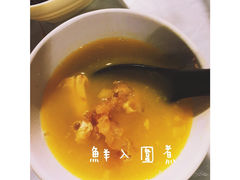 -鲜入围煮花胶鸡海鲜火锅