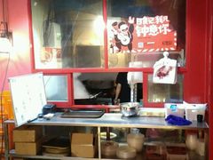 -日食记精菜馆(建邺万达店)
