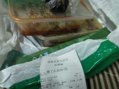 -绿茶餐厅(华联万柳店)