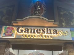 -Ganesha Pudak Cafe