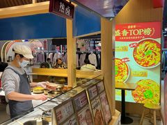 -盛香亭热卤(欢乐港湾店)