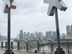 -和苑酒家·一线江景(星寰店)