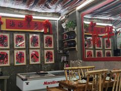 -喜半仙·牛八宝·两江米粉酒(普陀路店)