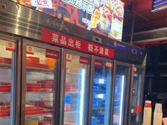 -老天桥蛙炉火锅(姑苏总店)