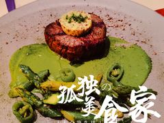 -Mercato莫卡多露台餐厅与酒吧(K11店)