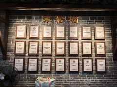 -客家大院·非遗赣南客家菜(郁孤台店)