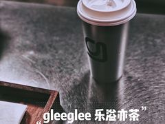 -gleeglee乐溢亦茶(朝阳大悦城店)