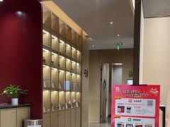 -南京君和堂中医门诊部