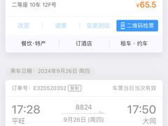 -大四喜·鲜牛肉火锅(洛阳大学城店)