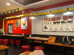 大堂-犟骨头排骨饭(回龙观龙禧店)