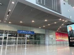 -合肥新桥国际机场-航站楼
