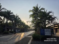 -白沙门生态公园