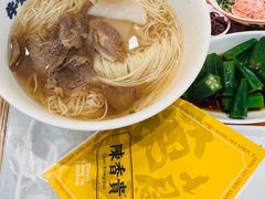 -陳香貴·兰州牛肉面(乐峰广场店)