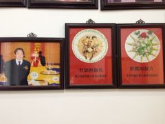 -长顺河豚馆(江洲东路)