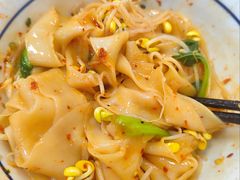 -汉思肴 热面皮(虬江路店)