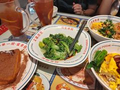 -文通冰室(东方宝泰店)