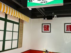 -毒蛇面馆(人民广场店)