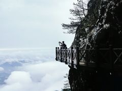 -萍乡武功山风景名胜区