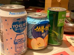-空之介寿喜烧·和牛放题(恒隆广场店)