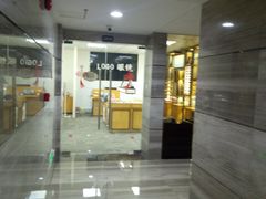-LOGO眼镜·蔡司品牌折扣店(龙华清湖店)