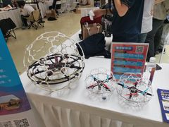 -上海汽车会展中心