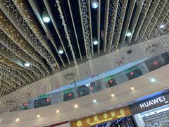 -方恒购物中心(望京小街店)