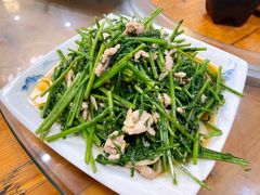 水蕨菜炒肉-喜味家·瑶族宴