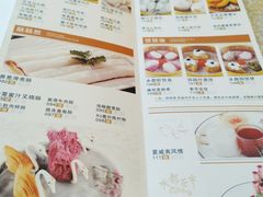 -海皇食府(水都假日酒店店)