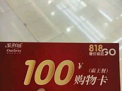 -紫荆城食品交易中心(华强北店)