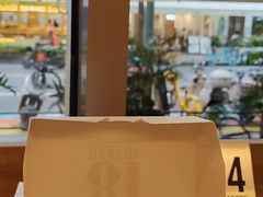 -81BAKERY(大学路店)