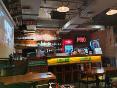 大堂-火鬼 PYRO(五道口店)