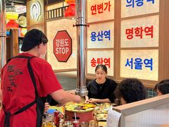 -西塔老太太泥炉烤肉(北京双井店)