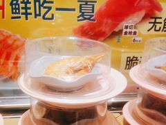 -争鲜回转寿司(通州万达店)