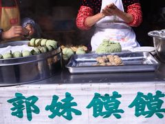 -海窝子古镇