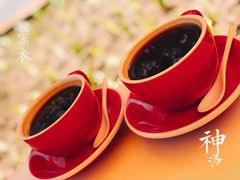 美式咖啡-TIMEZONE8东八时区餐厅&酒吧(798店)