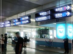 -石家庄正定国际机场-T2航站楼